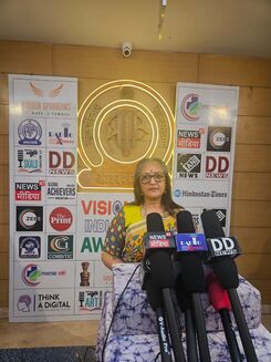 Dr. Archana Shailesh Patel Press Conference