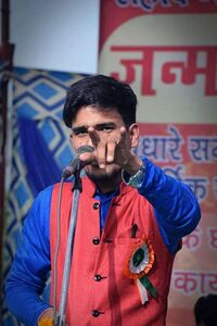 Bhaskar Kavish Kukreti.jpg