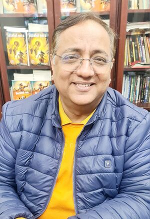 Naresh Raghani Madhukar