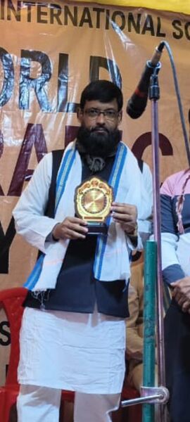 File:Firoz Uddin Mohammad Shafi2.jpeg